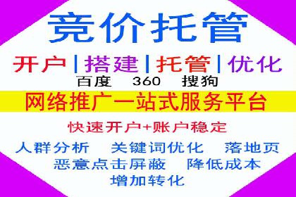 案例解读：信息流广告优化如何提高点击率